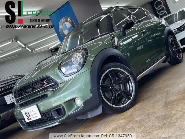 mini mini-others 2015 quick_quick_ZB20_WMWZB72070WT67978 image 1