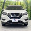 nissan x-trail 2020 -NISSAN--X-Trail DBA-NT32--NT32-597061---NISSAN--X-Trail DBA-NT32--NT32-597061- image 15