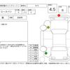 toyota hiace-van 2020 -TOYOTA--Hiace Van TRH200V--TRH200-0325036---TOYOTA--Hiace Van TRH200V--TRH200-0325036- image 12