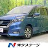 nissan serena 2019 -NISSAN--Serena DAA-HFC27--HFC27-040427---NISSAN--Serena DAA-HFC27--HFC27-040427- image 1