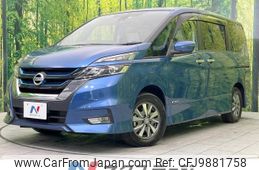 nissan serena 2019 -NISSAN--Serena DAA-HFC27--HFC27-040427---NISSAN--Serena DAA-HFC27--HFC27-040427-