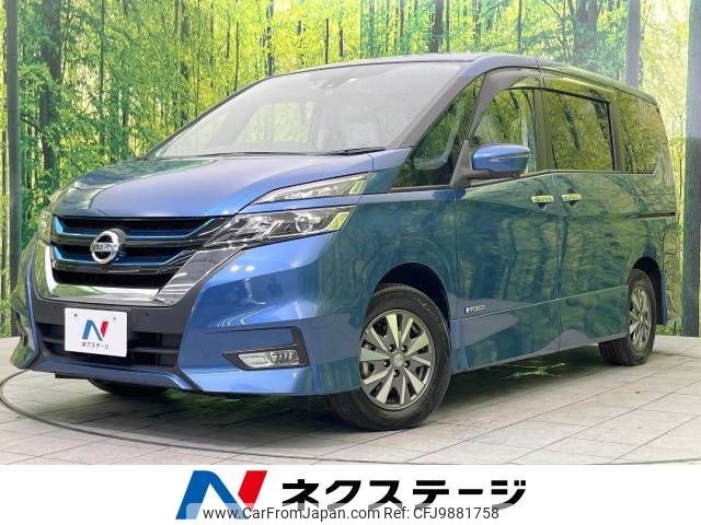 nissan serena 2019 -NISSAN--Serena DAA-HFC27--HFC27-040427---NISSAN--Serena DAA-HFC27--HFC27-040427- image 1