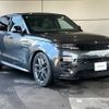 land-rover range-rover 2024 CFJ1512145 image 16