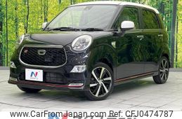 daihatsu cast 2015 -DAIHATSU--Cast DBA-LA250S--LA250S-0014644---DAIHATSU--Cast DBA-LA250S--LA250S-0014644-