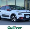 citroen c3 2018 -CITROEN--Citroen C3 ABA-B6HN01--VF7SXHNZTJT623879---CITROEN--Citroen C3 ABA-B6HN01--VF7SXHNZTJT623879- image 1