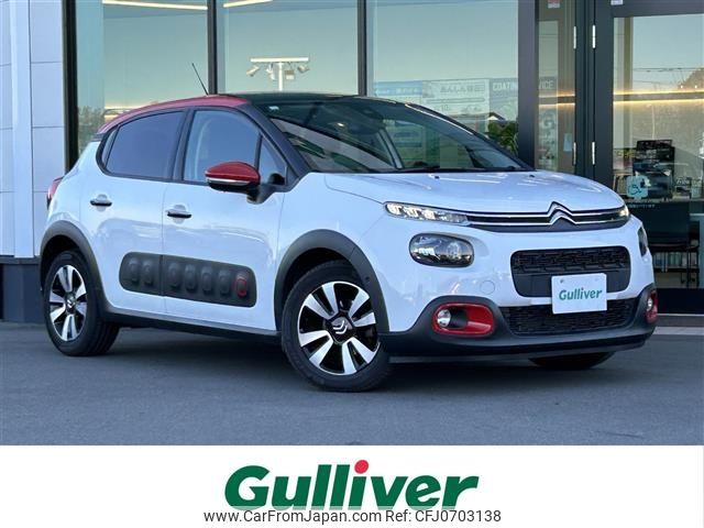 citroen c3 2018 -CITROEN--Citroen C3 ABA-B6HN01--VF7SXHNZTJT623879---CITROEN--Citroen C3 ABA-B6HN01--VF7SXHNZTJT623879- image 1