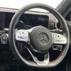 mercedes-benz a-class 2021 -MERCEDES-BENZ--Benz A Class 3DA-177012--W1K1770122V100108---MERCEDES-BENZ--Benz A Class 3DA-177012--W1K1770122V100108- image 20