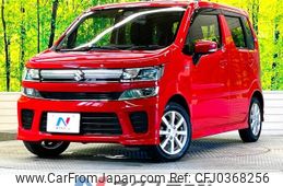 suzuki wagon-r 2018 -SUZUKI--Wagon R DAA-MH55S--MH55S-231060---SUZUKI--Wagon R DAA-MH55S--MH55S-231060-