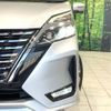 nissan serena 2022 -NISSAN--Serena 5AA-GFC27--GFC27-236519---NISSAN--Serena 5AA-GFC27--GFC27-236519- image 13
