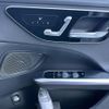mercedes-benz c-class 2022 CFJ1860743 image 9
