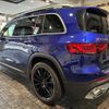 mercedes-benz glb-class 2020 -MERCEDES-BENZ--Benz GLB 3DA-247612M--W1N2476122W081888---MERCEDES-BENZ--Benz GLB 3DA-247612M--W1N2476122W081888- image 10