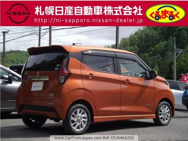 nissan dayz 2019 -NISSAN--DAYZ 5AA-B47W--B47W-0002153---NISSAN--DAYZ 5AA-B47W--B47W-0002153- image 2