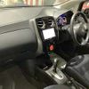 nissan note 2014 -NISSAN--Note E12--233230---NISSAN--Note E12--233230- image 4