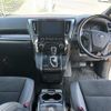 toyota alphard 2020 quick_quick_3BA-AGH30W_9002145 image 8