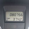 honda stream 2011 H11994 image 21