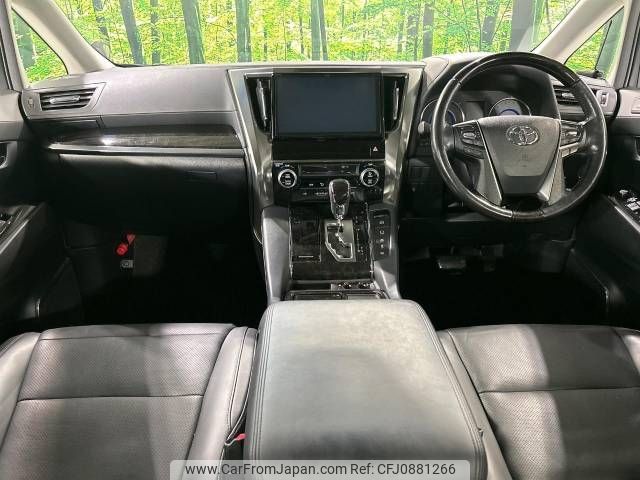 toyota vellfire 2017 -TOYOTA--Vellfire DAA-AYH30W--AYH30-0047367---TOYOTA--Vellfire DAA-AYH30W--AYH30-0047367- image 2