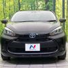 toyota aqua 2022 -TOYOTA--AQUA 6AA-MXPK11--MXPK11-2089380---TOYOTA--AQUA 6AA-MXPK11--MXPK11-2089380- image 15