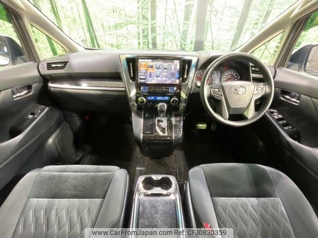 toyota alphard 2019 -TOYOTA--Alphard DBA-AGH30W--AGH30-0177810---TOYOTA--Alphard DBA-AGH30W--AGH30-0177810- image 2