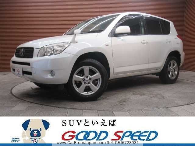 toyota rav4 2006 -TOYOTA--RAV4 DBA-ACA36W--ACA36-5006472---TOYOTA--RAV4 DBA-ACA36W--ACA36-5006472- image 1