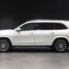 mercedes-benz gls-class 2024 -MERCEDES-BENZ--Benz GLS 3CA-167933--W1N1679332B243***---MERCEDES-BENZ--Benz GLS 3CA-167933--W1N1679332B243***- image 16