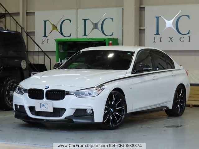 bmw 3-series 2015 -BMW--BMW 3 Series LDA-3D20--WBA3D36050NS47086---BMW--BMW 3 Series LDA-3D20--WBA3D36050NS47086- image 1