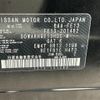 nissan aura 2022 -NISSAN--AURA 6AA-FE13--FE13-201462---NISSAN--AURA 6AA-FE13--FE13-201462- image 10