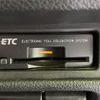 nissan x-trail 2014 -NISSAN--X-Trail DBA-NT32--NT32-502084---NISSAN--X-Trail DBA-NT32--NT32-502084- image 7