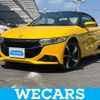 honda s660 2016 CFJ1501339 image 1