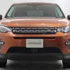 land-rover discovery-sport 2018 GOO_JP_965022110600207980003 image 12