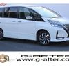 nissan serena 2020 -NISSAN--Serena 5AA-GFC27--GFC27-221817---NISSAN--Serena 5AA-GFC27--GFC27-221817- image 1