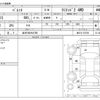 suzuki palette 2013 -SUZUKI 【岩手 580ﾐ8789】--Palette DBA-MK21S--MK21S-276760---SUZUKI 【岩手 580ﾐ8789】--Palette DBA-MK21S--MK21S-276760- image 3