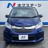 honda freed 2016 -HONDA--Freed DBA-GB3--GB3-1642012---HONDA--Freed DBA-GB3--GB3-1642012- image 16