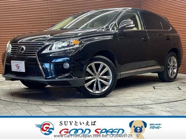 lexus rx 2013 -LEXUS--Lexus RX DBA-AGL10W--AGL10-2441394---LEXUS--Lexus RX DBA-AGL10W--AGL10-2441394- image 1