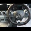 mercedes-benz c-class-station-wagon 2015 CFJ1807684 image 25