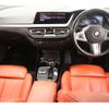 bmw 2-series 2021 -BMW--BMW 2 Series 3BA-7K15--WBA12AK0907H64423---BMW--BMW 2 Series 3BA-7K15--WBA12AK0907H64423- image 2