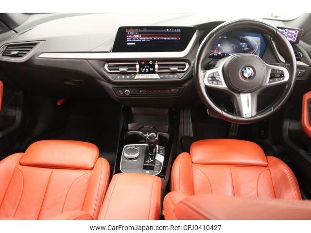 bmw 2-series 2021 -BMW--BMW 2 Series 3BA-7K15--WBA12AK0907H64423---BMW--BMW 2 Series 3BA-7K15--WBA12AK0907H64423- image 2