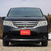 nissan serena 2013 T10883 image 8