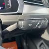volkswagen passat-variant 2022 -VOLKSWAGEN--VW Passat Variant 3LA-3CDGE--WVWZZZ3CZNE027767---VOLKSWAGEN--VW Passat Variant 3LA-3CDGE--WVWZZZ3CZNE027767- image 14