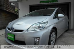 toyota prius 2010 CFJ1403338