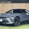 toyota toyota-others 2024 quick_quick_6AA-AZSH36W_AZSH36-4011957 image 1