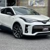 toyota c-hr 2020 CFJ1641489 image 13