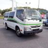 toyota dyna-root-van 2014 CFJ1433006 image 2
