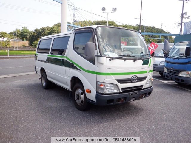 toyota dyna-root-van 2014 CFJ1433006 image 2