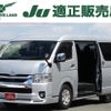 toyota hiace-wagon 2020 CFJ1662906 image 1