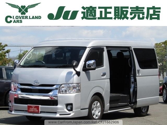 toyota hiace-wagon 2020 CFJ1662906 image 1