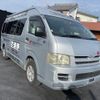 toyota hiace-commuter 2005 GOO_JP_700070896330241212005 image 3