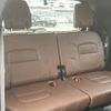 toyota land-cruiser-wagon 2020 -TOYOTA--Land Cruiser Wagon 3BA-URJ202W--URJ202-4221214---TOYOTA--Land Cruiser Wagon 3BA-URJ202W--URJ202-4221214- image 21