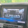 toyota alphard 2018 -TOYOTA--Alphard DBA-AGH30W--AGH30-0204302---TOYOTA--Alphard DBA-AGH30W--AGH30-0204302- image 4