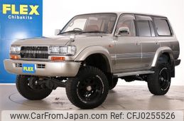 toyota land-cruiser-wagon 1993 -TOYOTA--Land Cruiser Wagon E-FZJ80G--FZJ80-0056684---TOYOTA--Land Cruiser Wagon E-FZJ80G--FZJ80-0056684-