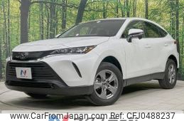 toyota harrier 2023 -TOYOTA--Harrier 6BA-MXUA80--MXUA80-0090210---TOYOTA--Harrier 6BA-MXUA80--MXUA80-0090210-